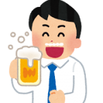 腸もみの後のビール