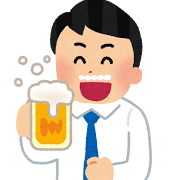 ヒ゛ールを飲む男性フリー