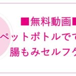 予約のある時間だけ開業します