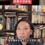 肩こりと吐き気、順番が逆かも｜胃と横隔膜の関連痛を解説する代表・仲宗根